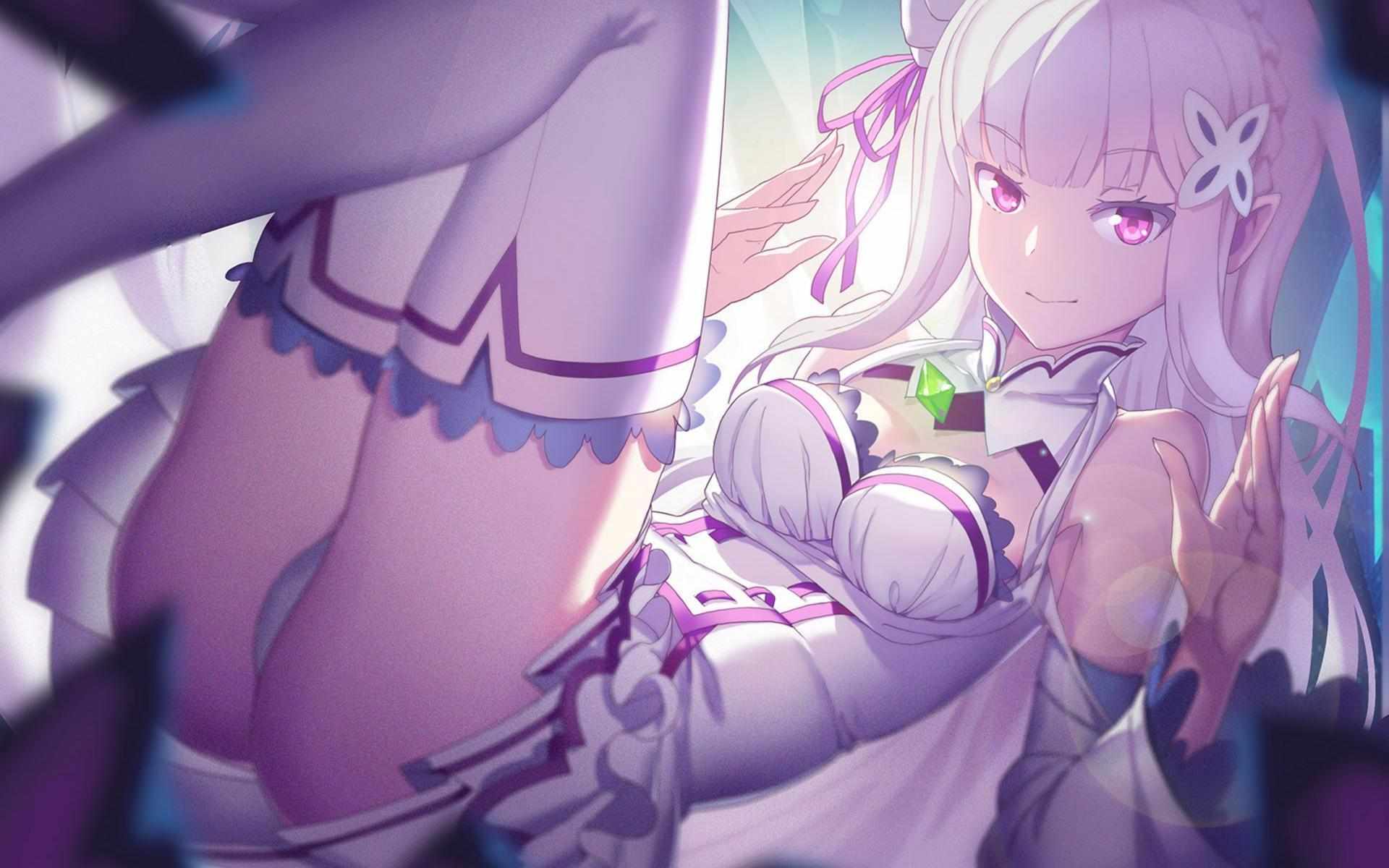 emilia